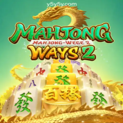 Explore MahjongWays2: A Premier Game Experience at 5Y5Y.COM Online Casino Brasil #1